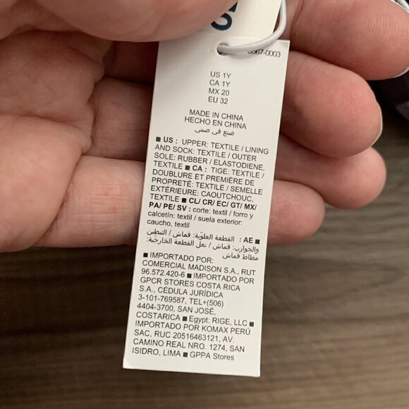 Old Navy Girl Slip On Sneakers Size 1 Little Kid - Picture 9 of 10